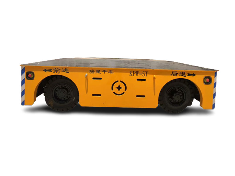 5噸輪胎式無軌電動(dòng)平車