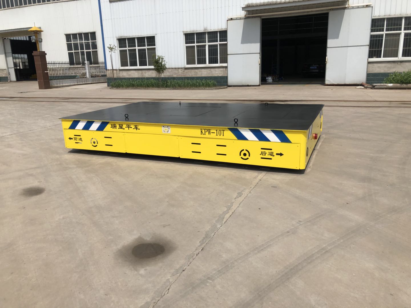 無(wú)軌電動(dòng)平車